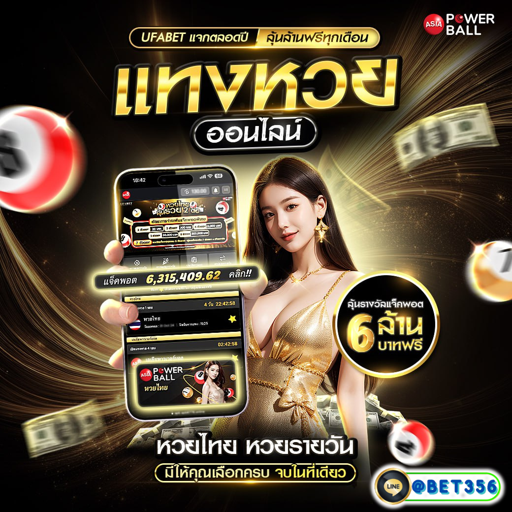 mslot99 เว็บตรงสล็อต ฝากถอนง่าย รองรับทุกแพลตฟอร์มตลอด 24 ชั่วโมง