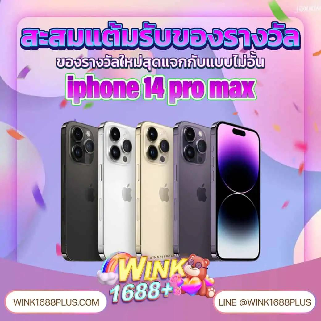 noname สล็อต PG เล่นง่าย สร้างรายได้จริง ลุ้นสนุกทุกเกม