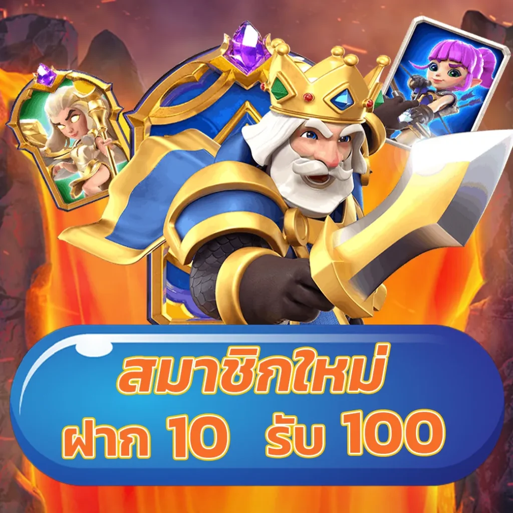 omg333 สล็อต เว็บตรง เปิดประสบการณ์ใหม่ล่าสุดในไทย