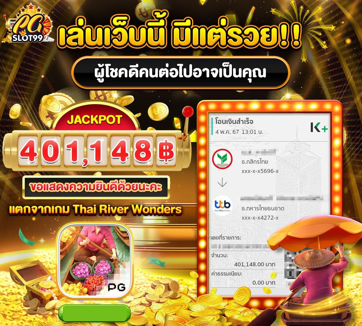 omg369win คาสิโนครบวงจร รวมเกมยอดนิยม มอบความสนุกดีลเลอร์สด