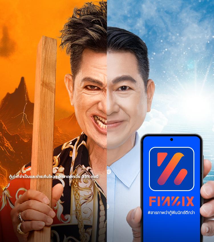 p2j168 คาสิโนครบเครื่อง รวมการเดิมพันใหม่ล่าสุด 2024