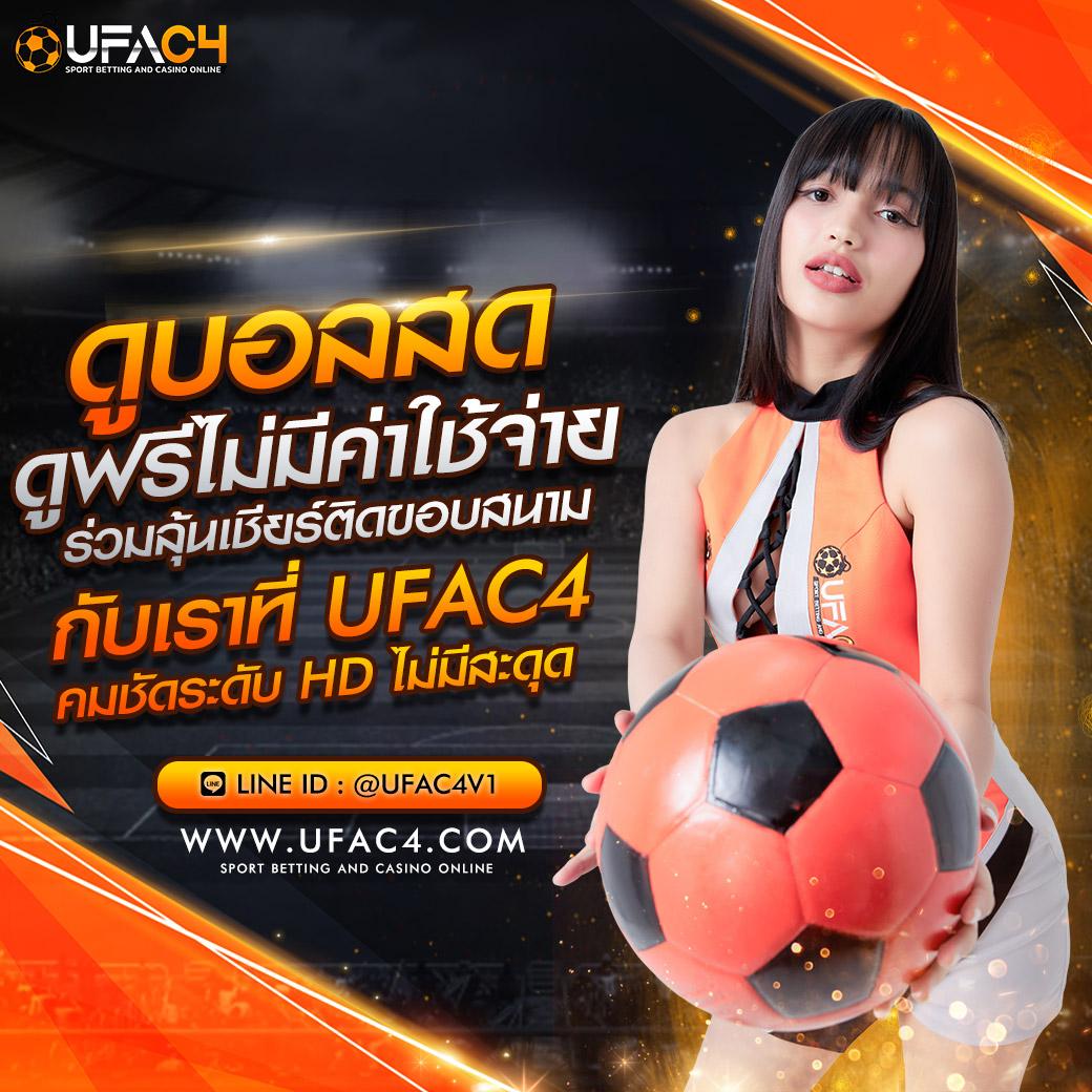 pay69 slot vip เว็บคาสิโนออนไลน์ยอดนิยม ระบบมาตรฐานสูงสุดล่าสุดในไทย