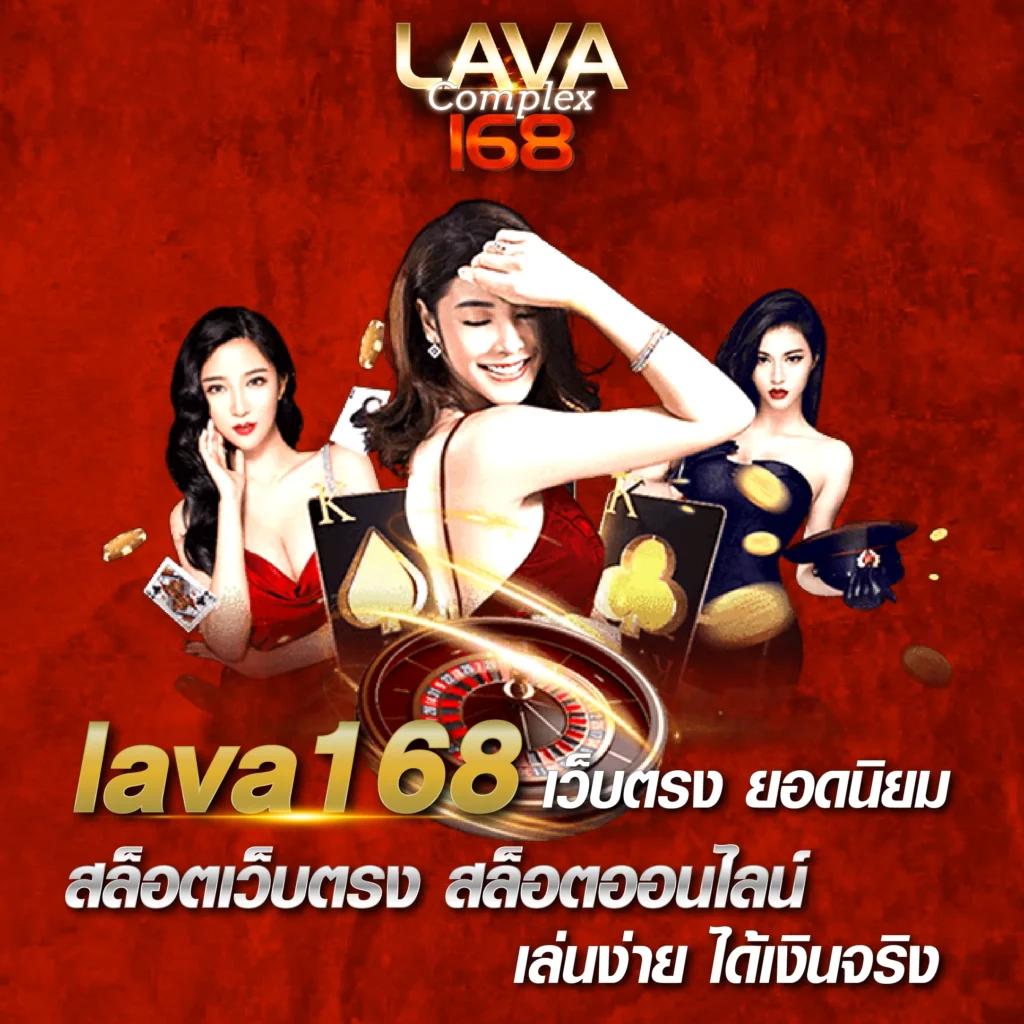pay69 คาสิโนสด เกมเด็ด โปรโมชั่นสุดปัง เดิมพันง่ายๆ