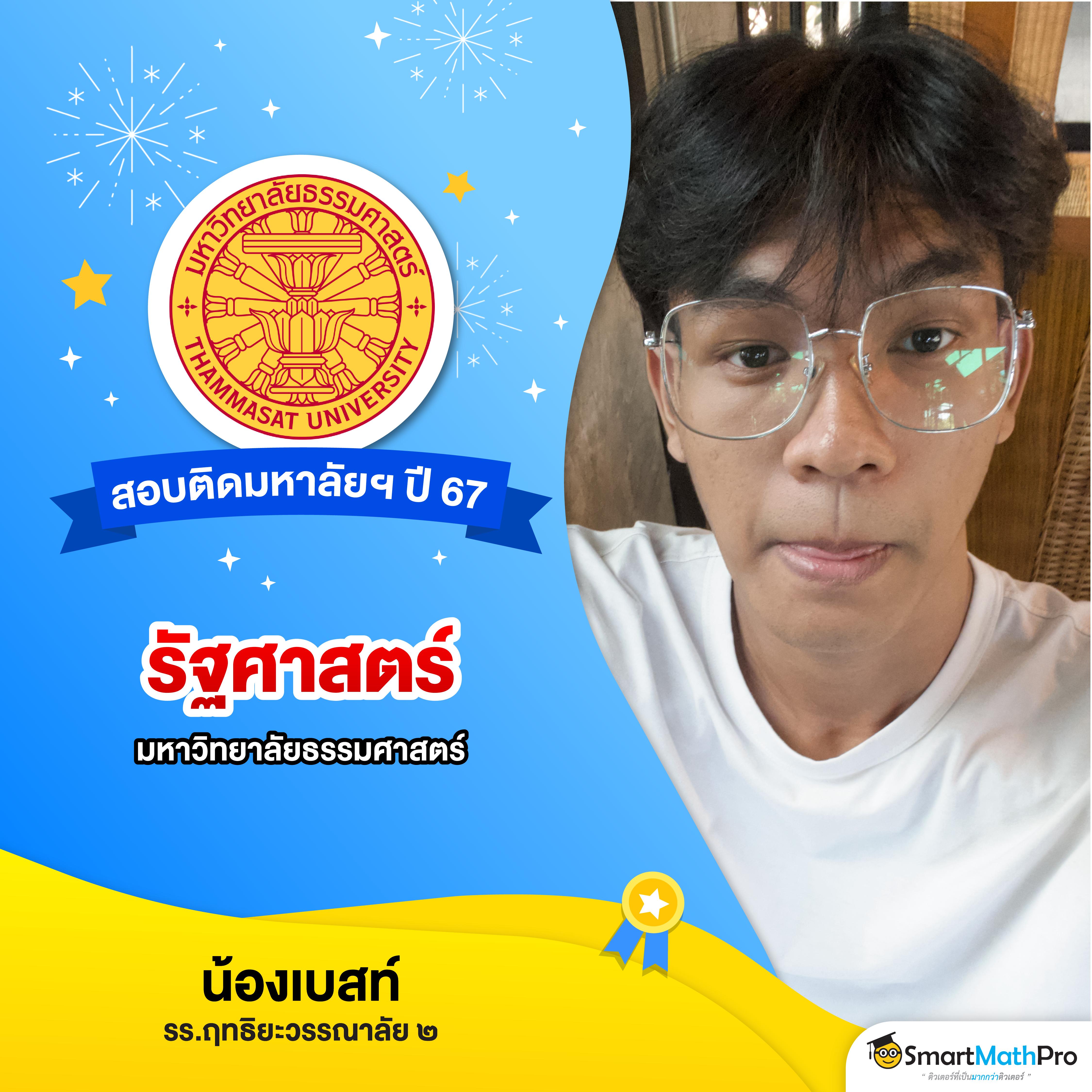 pg heng99 คาสิโนครบวงจร สมัครวันนี้รับโบนัสทันที