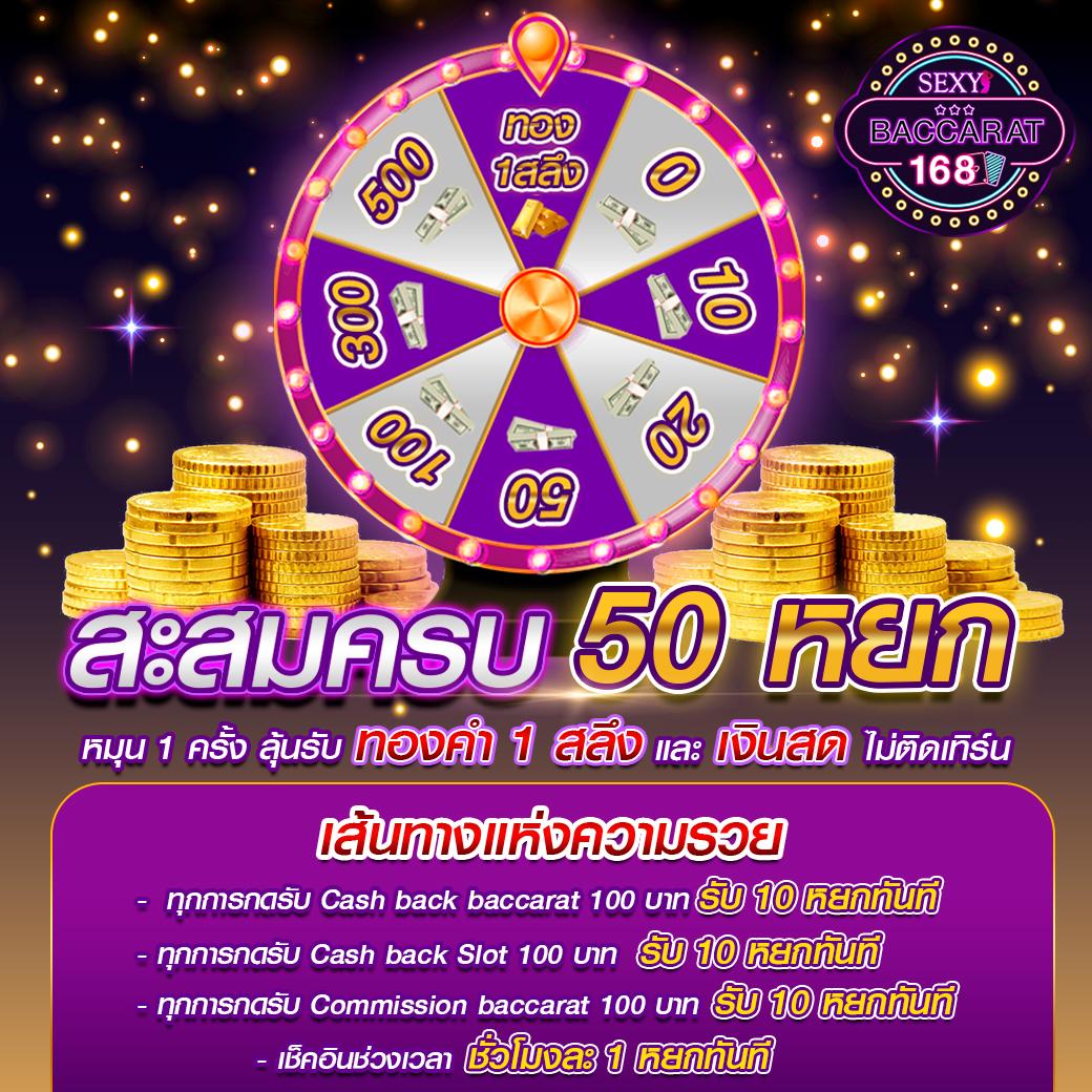 pg joker888 เว็บคาสิโนออนไลน์ยอดนิยม เครดิตฟรี สมัครง่าย สมัครเล่นฟรีทดลองเล่นพนันล่าสุด