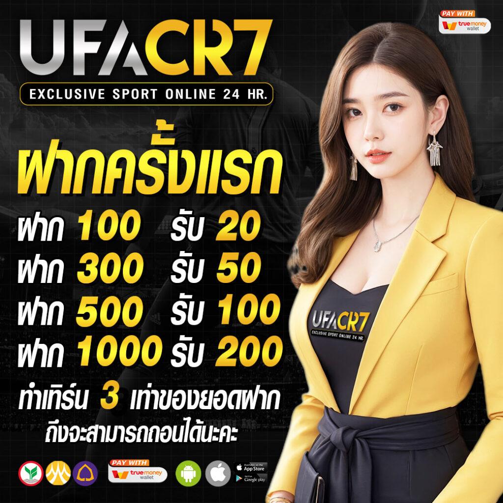 pg ยักษ์ เขียว สล็อตเว็บใหญ่จ่ายจริง มั่นคงทุกการเดิมพัน