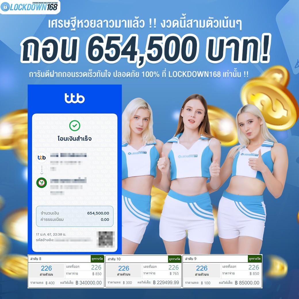 pg สล็อต 789 เว็บตรง ใหม่ล่าสุด พร้อมโปรโมชั่นสุดคุ้ม