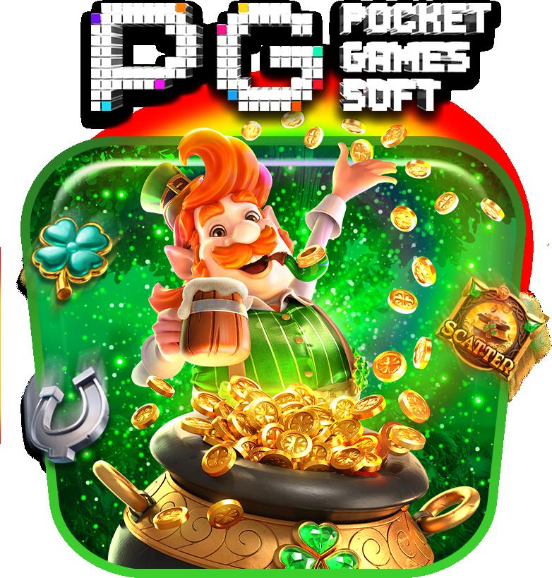 pggs คาสิโนออนไลน์ เล่นง่ายได้เงินจริง ระบบล้ำสมัย รองรับทุกแพลตฟอร์ม