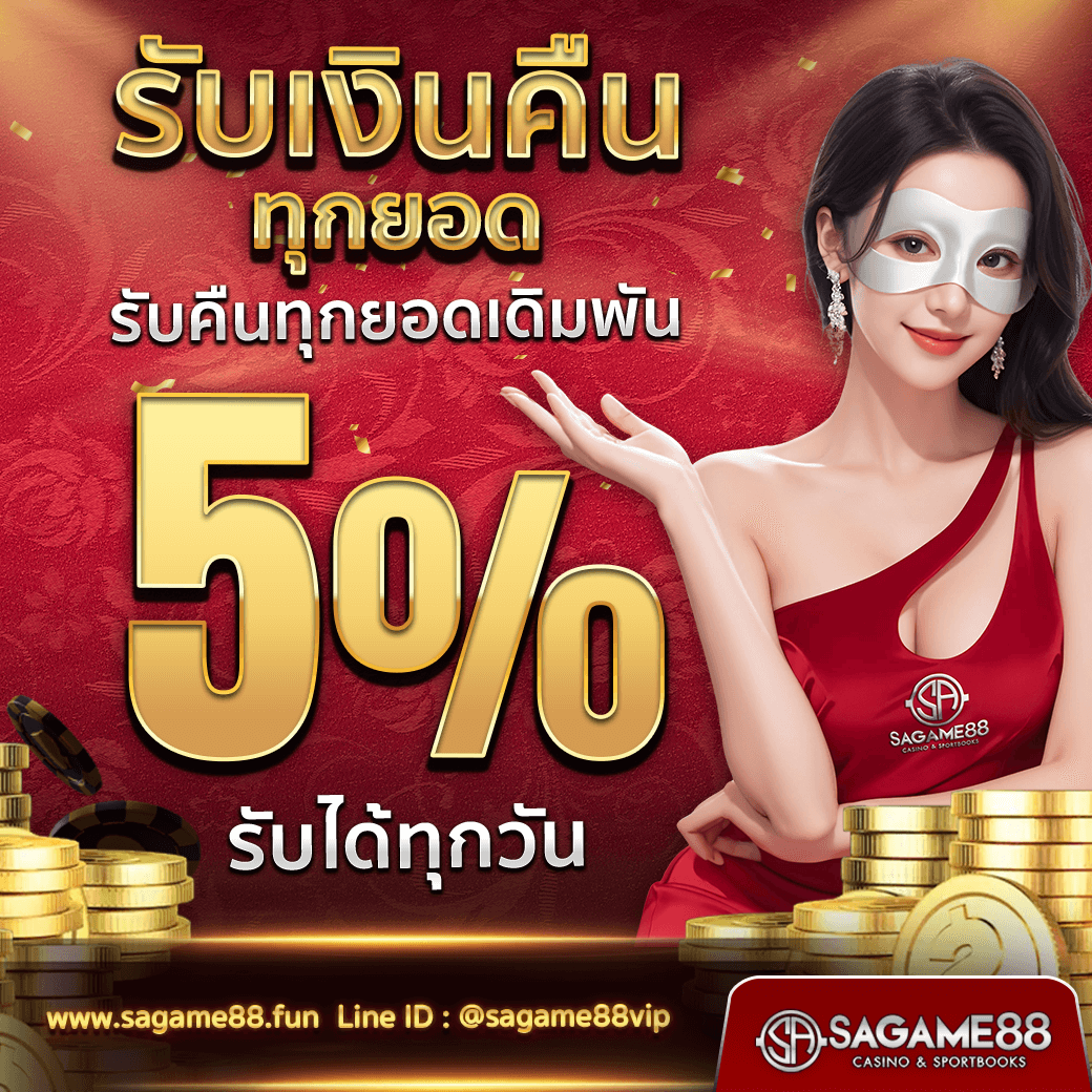 pgslot77 รวมเกมสนุกสุดมันส์ ระบบอัปเดตล่าสุด