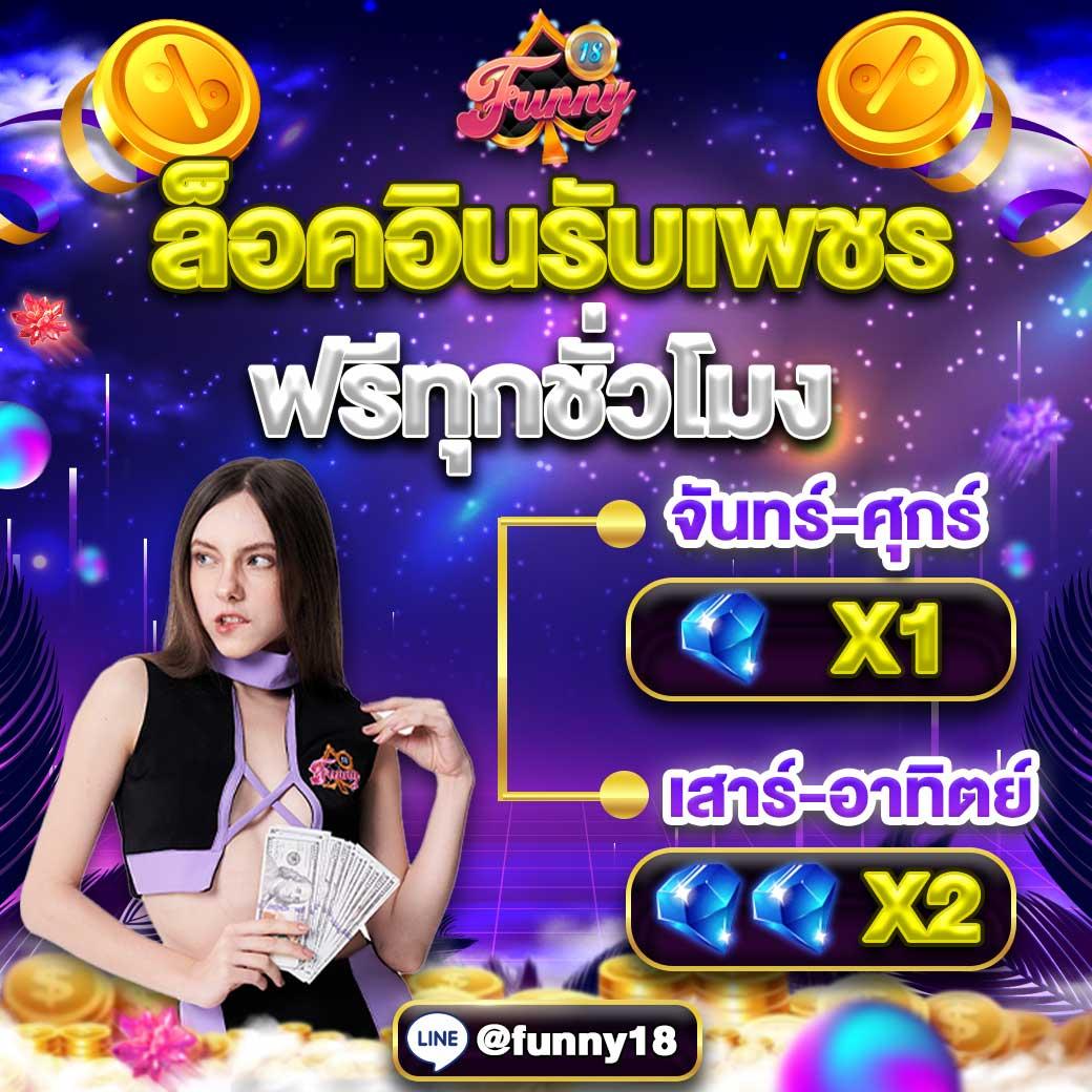 pgสล็อต168 ค่ายเกมดังยอดนิยม เล่นง่าย กำไรดี 2024
