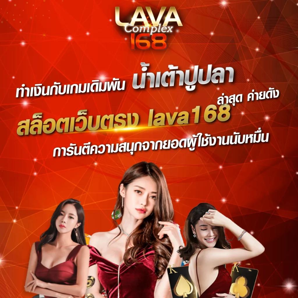 pigสล็อต คาสิโนออนไลน์อันดับหนึ่ง เปิดประสบการณ์ใหม่ในการเดิมพันปลอดภัยมั่นใจ