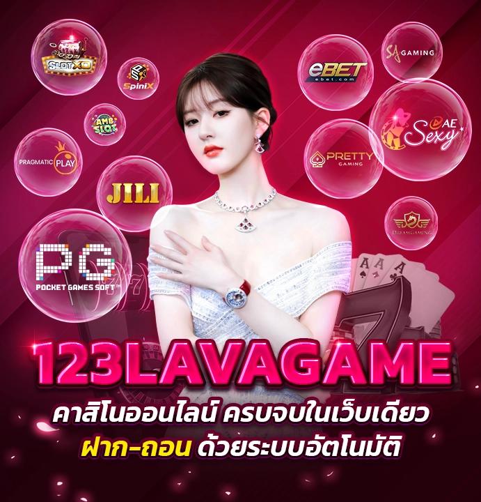 pkc4 สล็อต เว็บตรง รวมเกมฮิต เล่นง่าย ลุ้นโบนัสแตกบ่อย