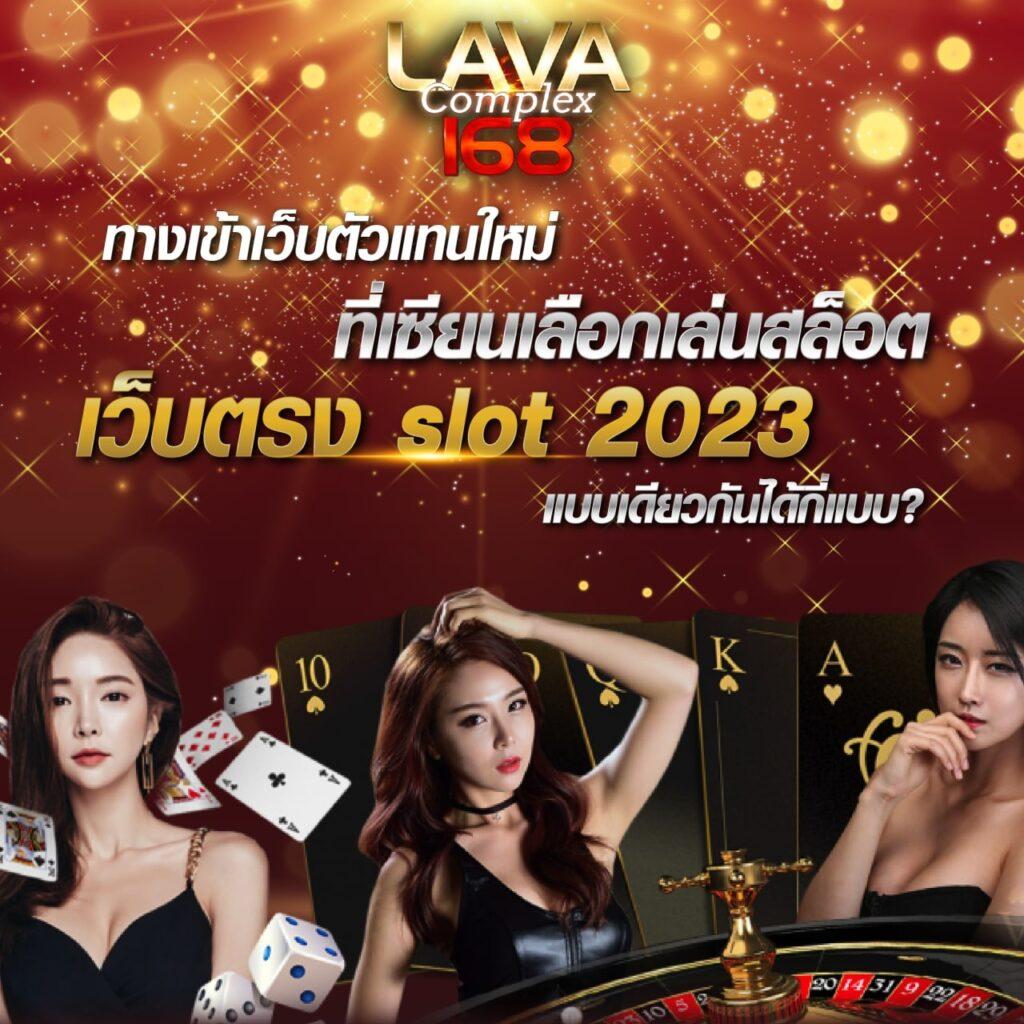 rg888 สล็อต เว็บตรง สมัครง่าย จ่ายจริง โปรโมชั่นแรงสุดในไทย
