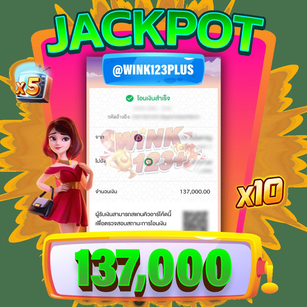 sand89 คาสิโนครบวงจร สมัครรับโบนัสสุดคุ้ม ได้ง่ายที่สุด