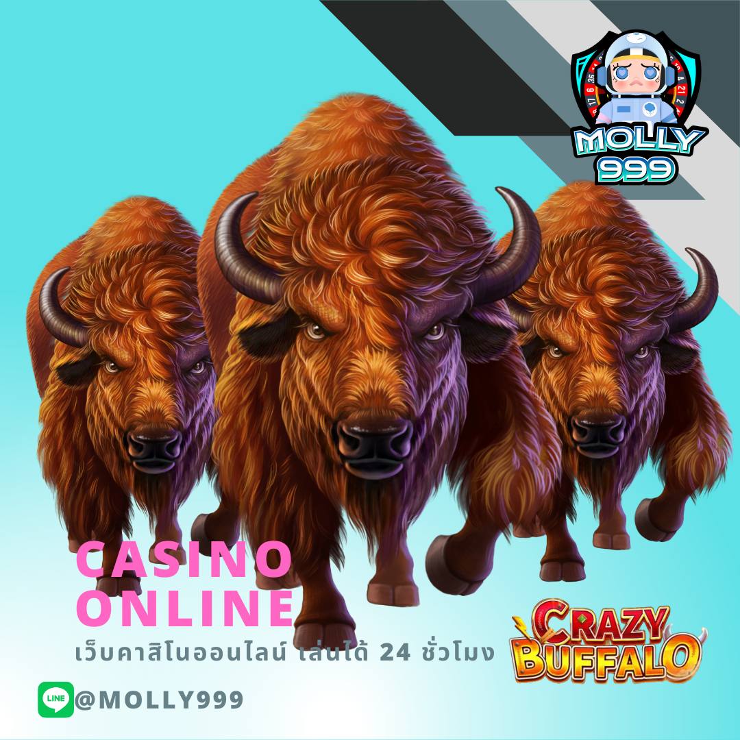 sanookpg คาสิโนออนไลน์ยอดนิยม สมัครง่าย รับโบนัสจัดเต็ม