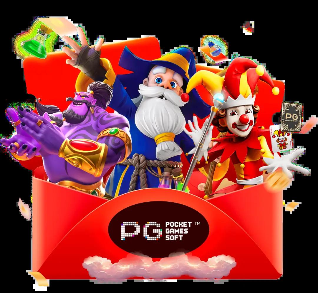 saสล็อต คาสิโนอันดับหนึ่ง รวมเกมใหม่ล่าสุด ฝากถอนรวดเร็ว