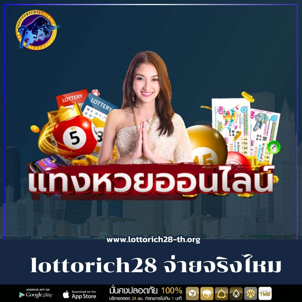 sbfplay66 รวมเกมออนไลน์สุดฮิต เล่นง่าย จ่ายจริง ไม่มีขั้นต่ำ