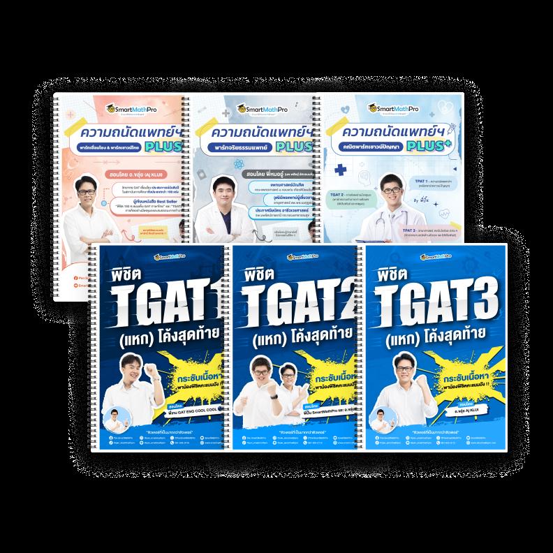 sbobet777 ทางเข้า เว็บพนันอันดับหนึ่ง ระบบมั่นคง ปลอดภัย 2024