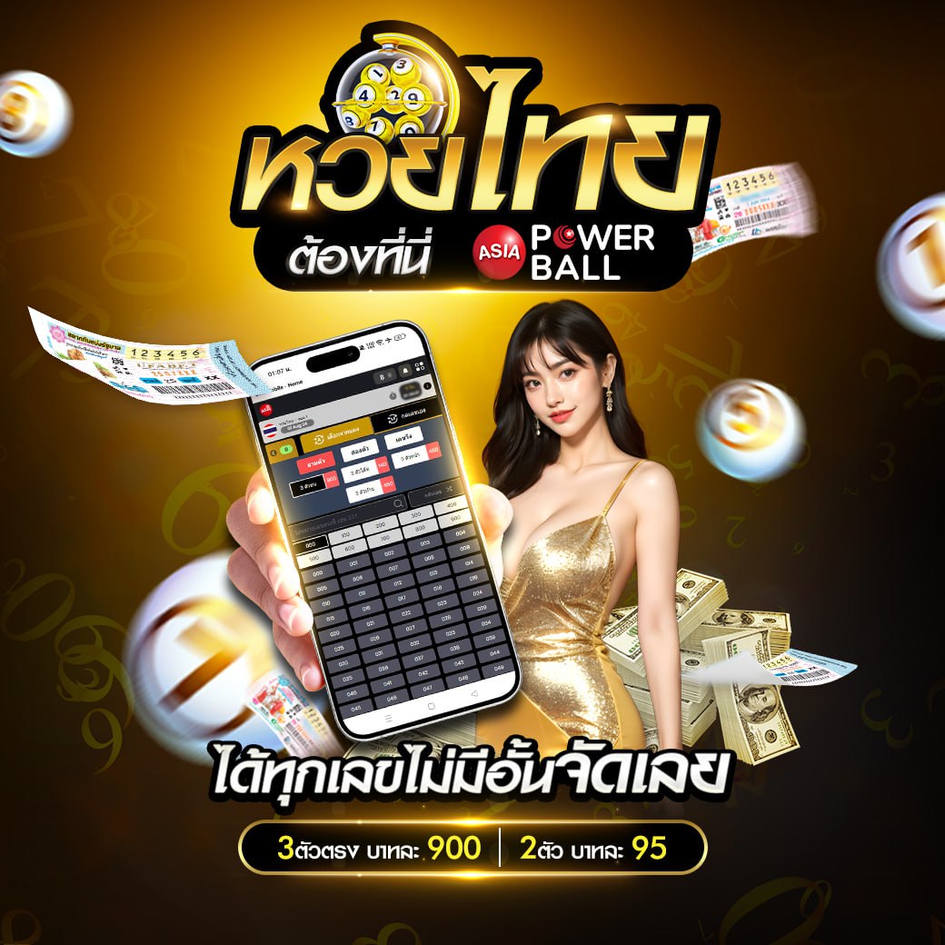 scb711 สล็อต เว็บตรงแนวใหม่ เดิมพันปลอดภัย ระบบทันสมัยในไทย