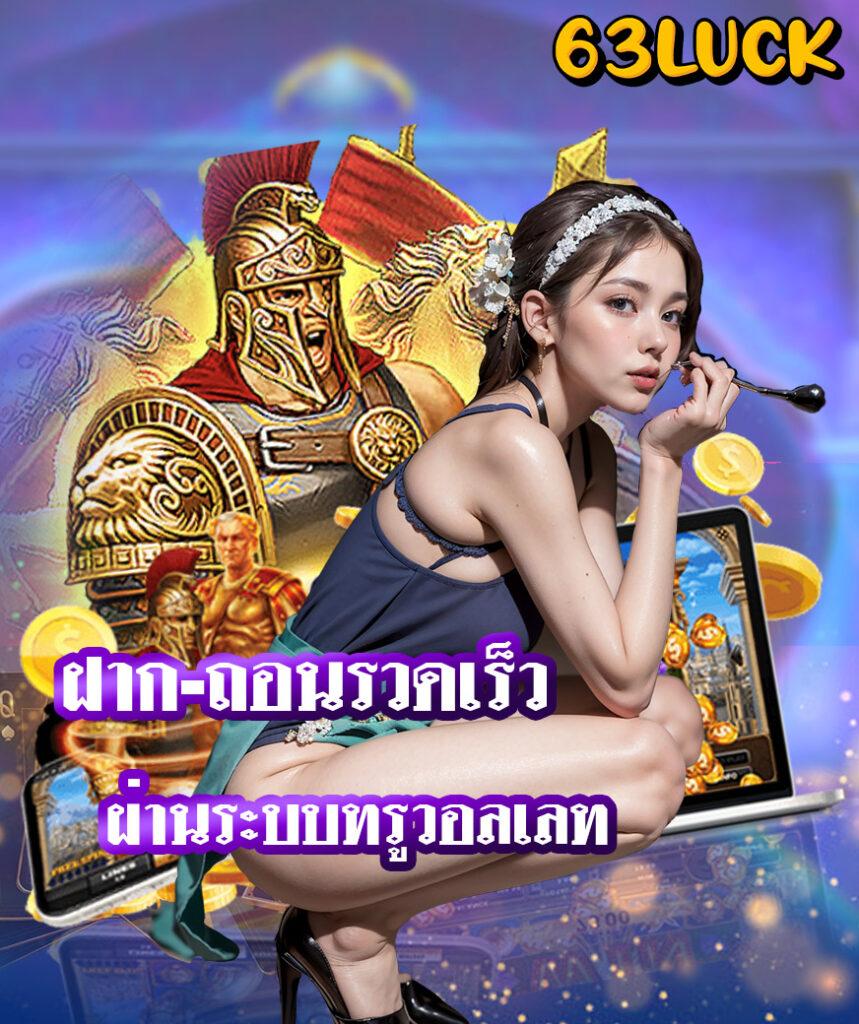 score22 คาสิโนเว็บตรง ระบบมั่นใจ เล่นง่าย จ่ายจริง สมัครฟรี