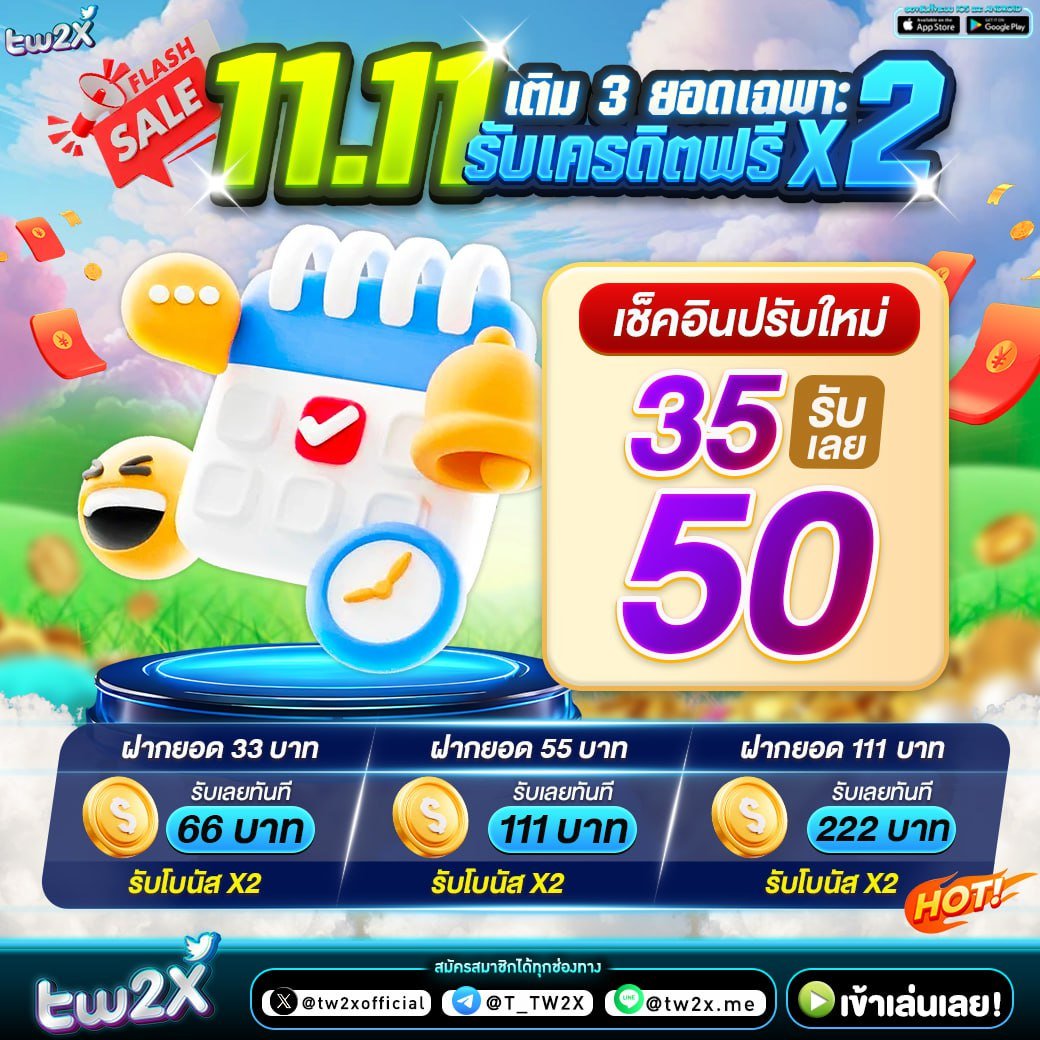 siam66 คาสิโนยอดนิยมเข้าเล่นง่าย จ่ายเต็มไม่มีขั้นต่ำ