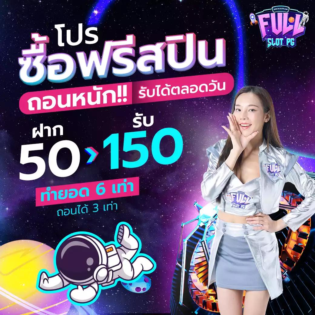 slot แตก ง่าย คาสิโน เติมเต็มความมันส์ในทุกเกมได้เงินจริง