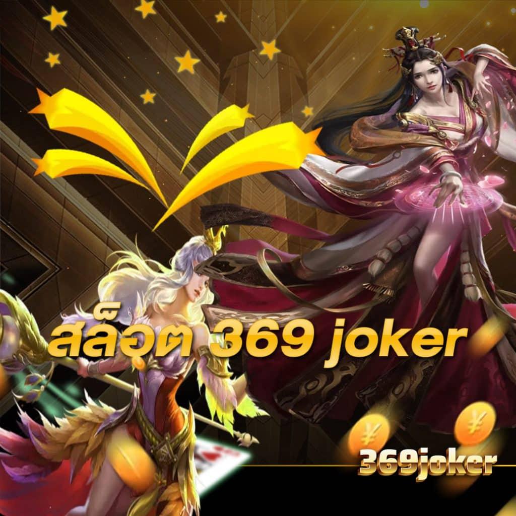 slotpg55 เว็บตรงคาสิโนออนไลน์ รวมเกมสล็อตแจกบ่อยที่สุด
