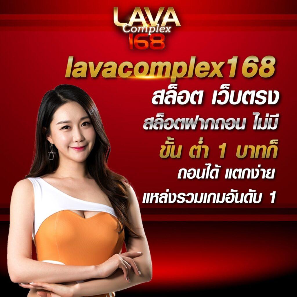 slotเครดิตฟรี ทางเข้าใหม่ล่าสุด จัดเต็มเกมสล็อตแตกง่าย 2023