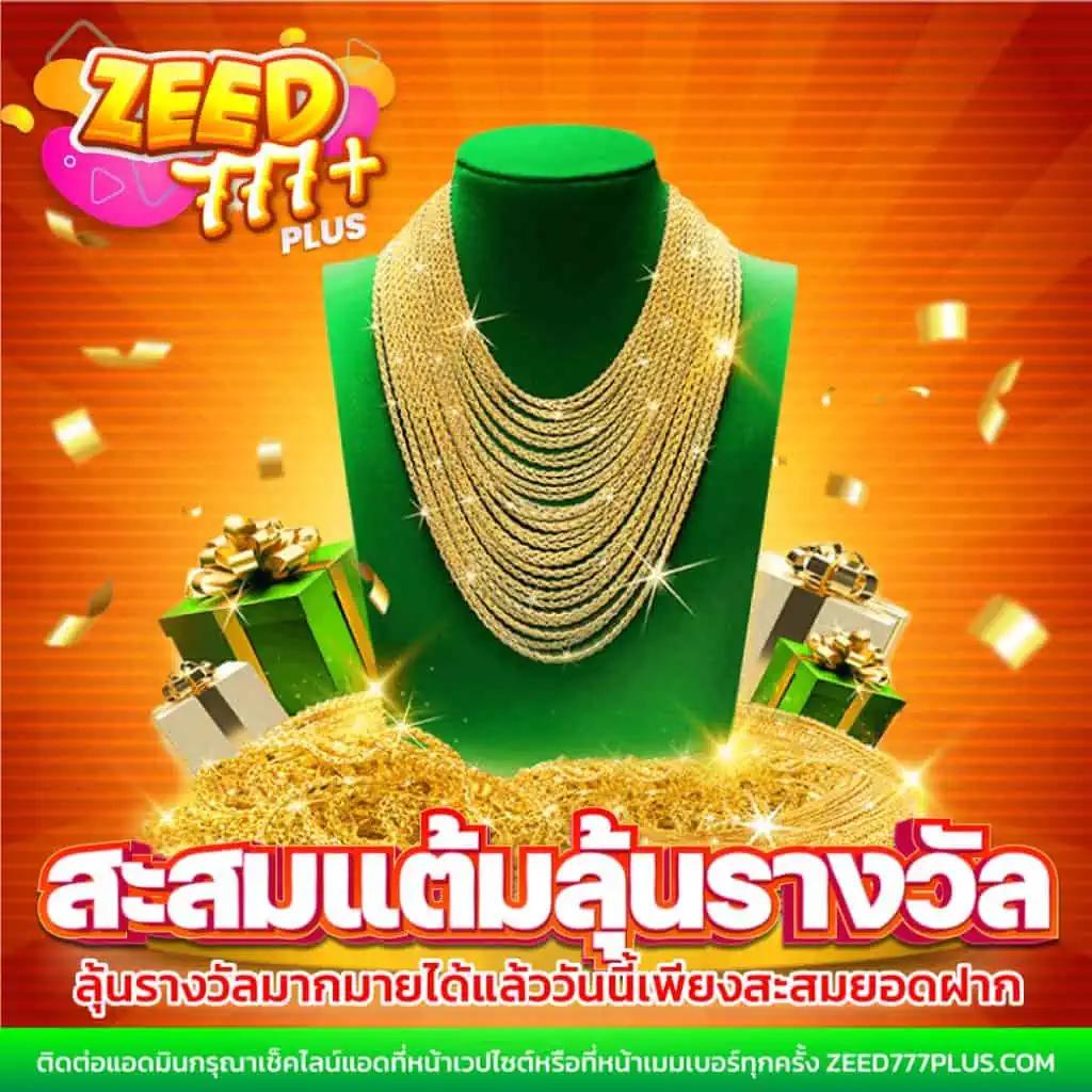 slotเว็บตรง แหล่งเดิมพันเกมคาสิโนออนไลน์ยอดนิยม 2024