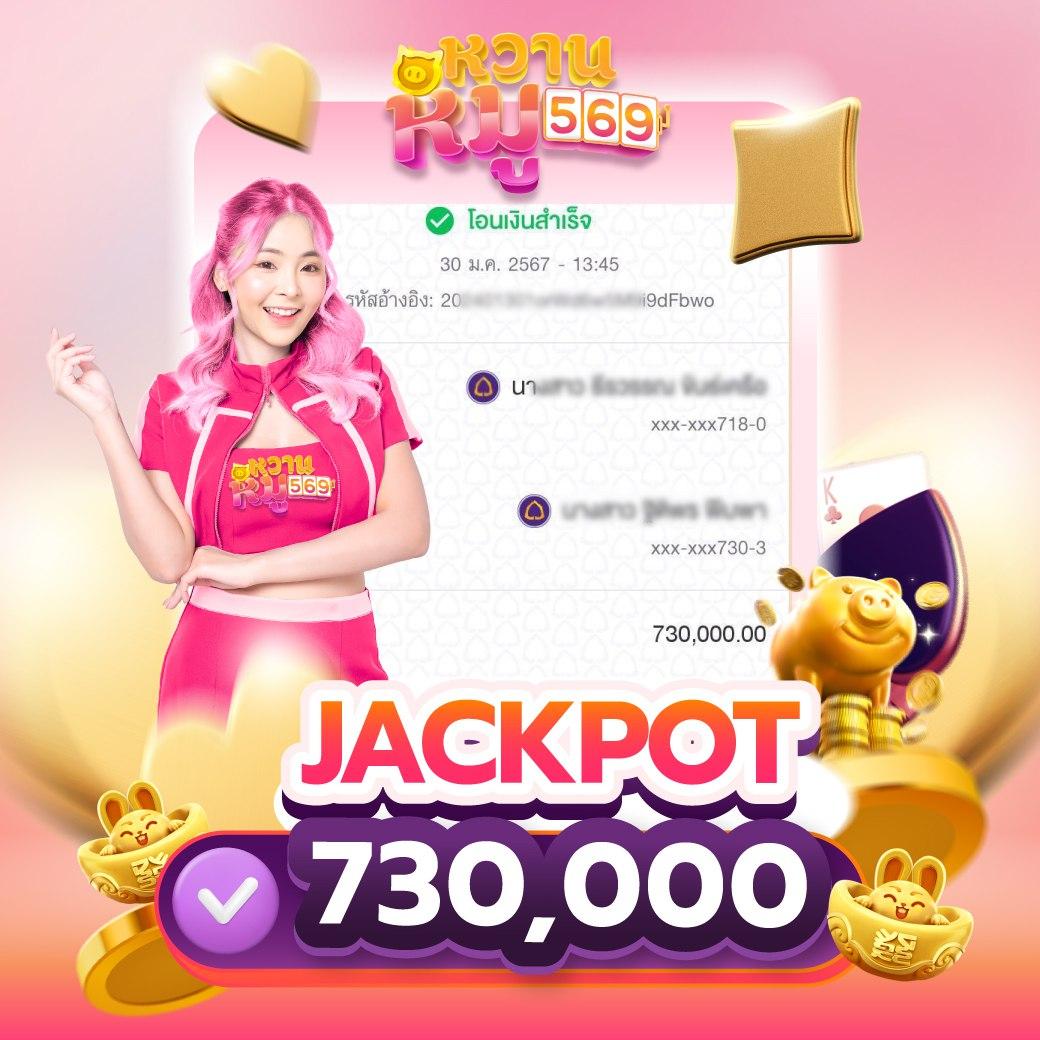 sptpgslot คาสิโนออนไลน์อันดับหนึ่ง ระบบทันสมัย แจกเครดิตฟรีทุกวัน