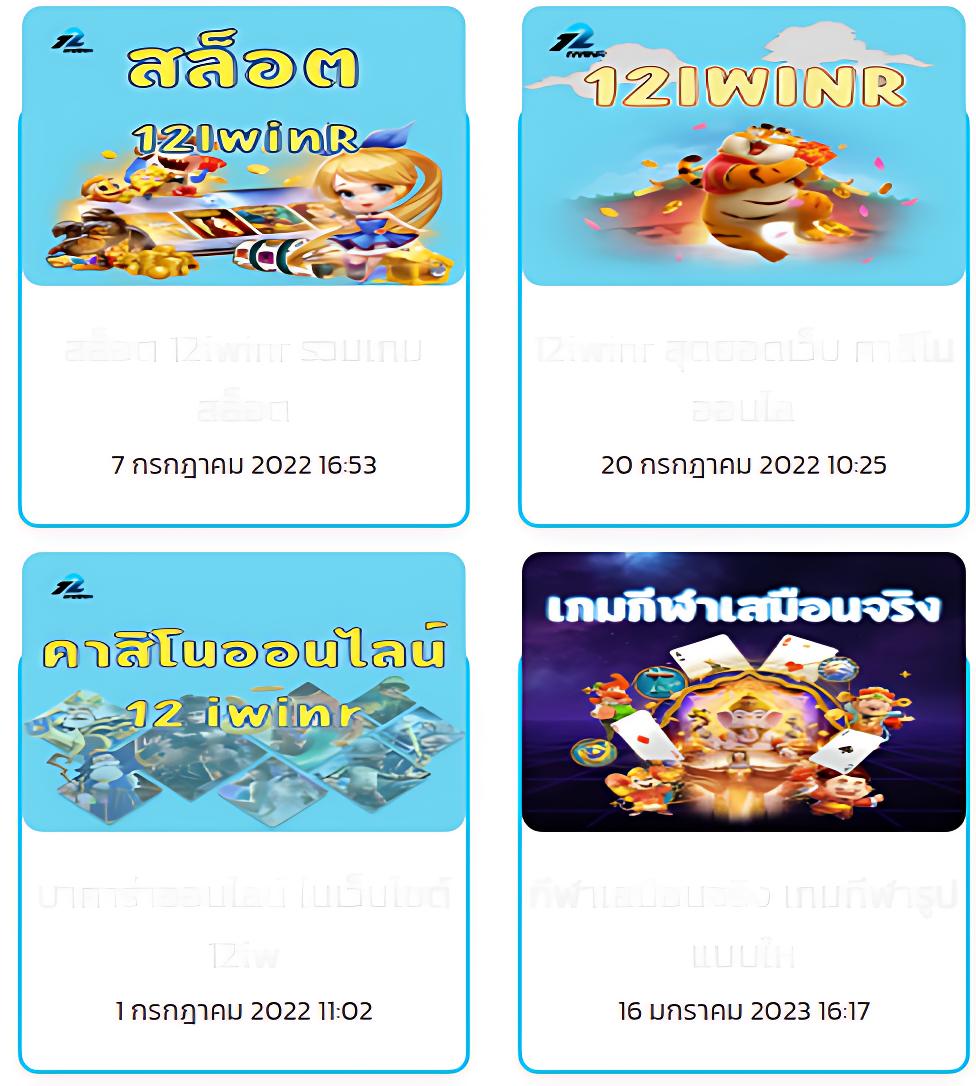 star 911 คาสิโนออนไลน์ เว็บตรง พร้อมโปรโมชั่นล่าสุด 2566