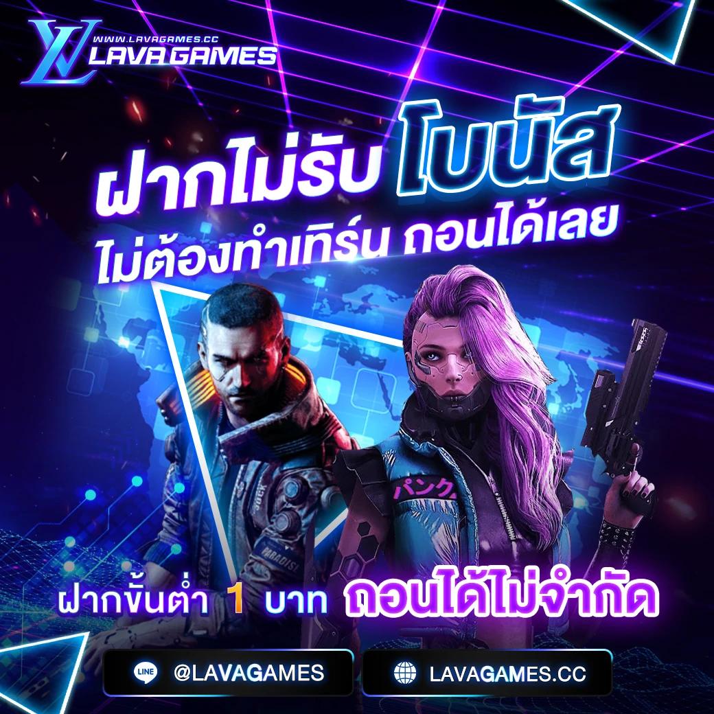 superbonus888 ศูนย์รวมเกมคาสิโนสุดฮิต ระบบทันสมัย เล่นง่ายได้เงินจริง