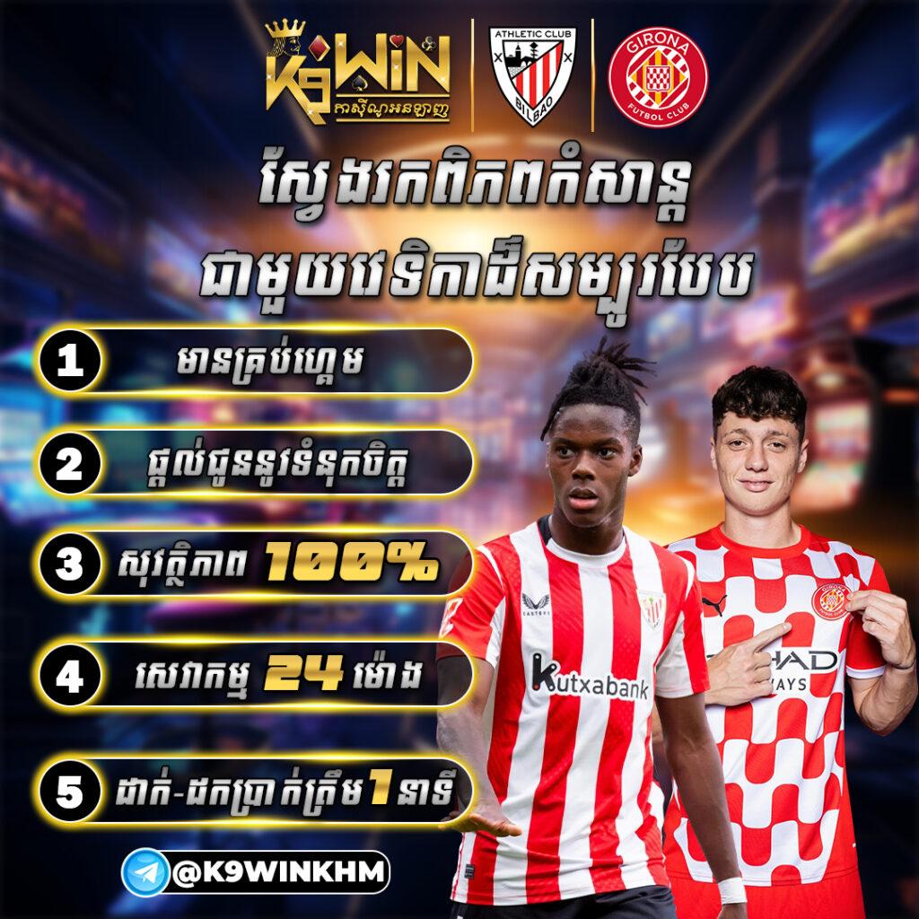 superslot1234 คาสิโนออนไลน์แนวใหม่ ต้อนรับนักพนันไทยอัปเดตล่าสุด