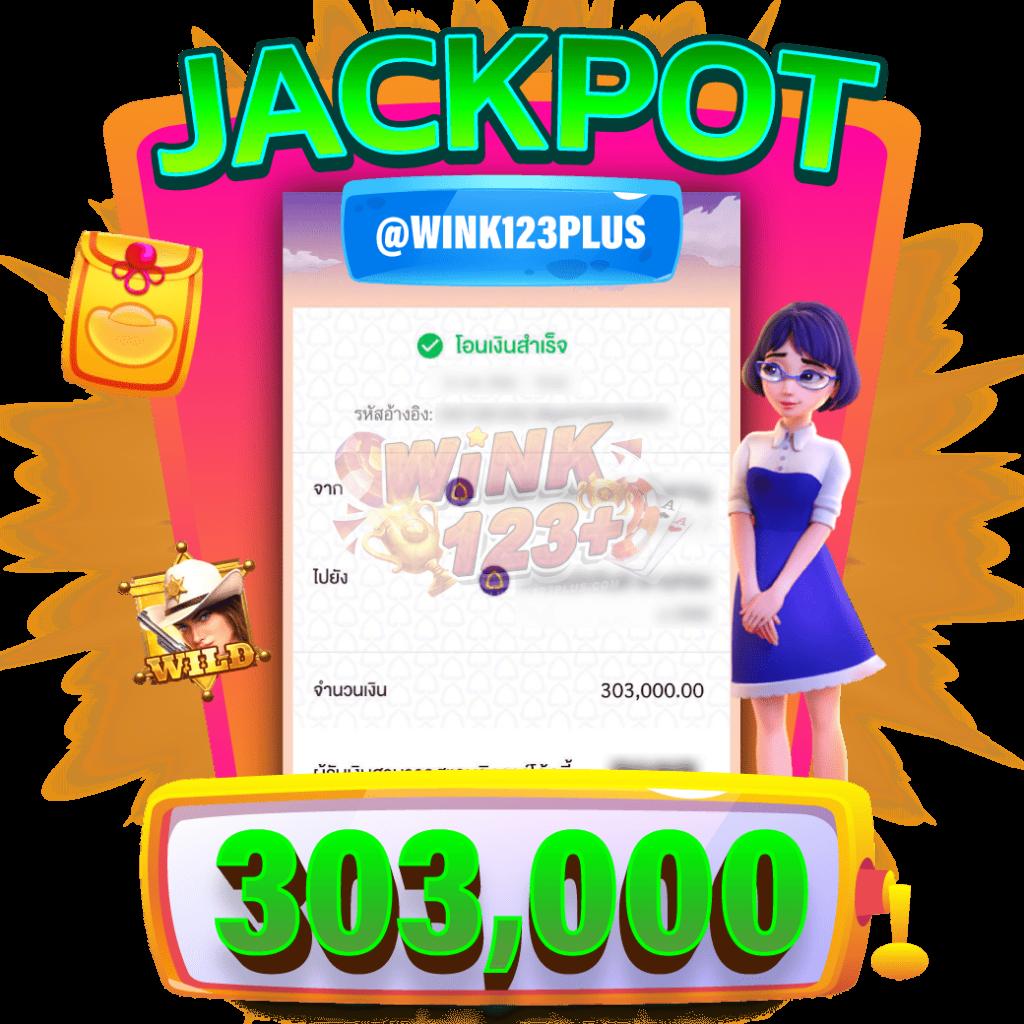 superslot game ศูนย์รวมเกมสล็อต โบนัสแตกง่าย พร้อมให้บริการทันที