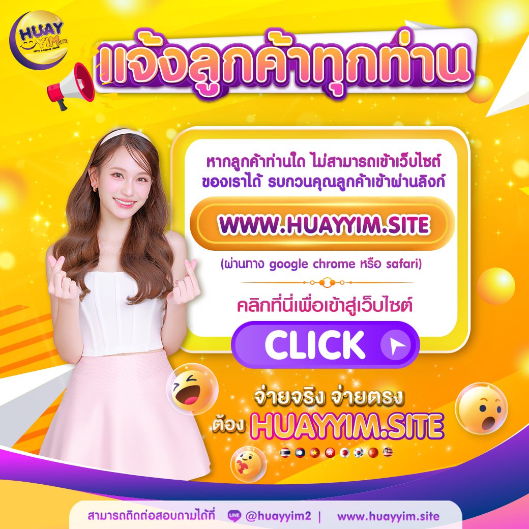 superslot vip เว็บสล็อตออนไลน์ แนวใหม่ ระบบดีที่สุดแห่งปี 2024