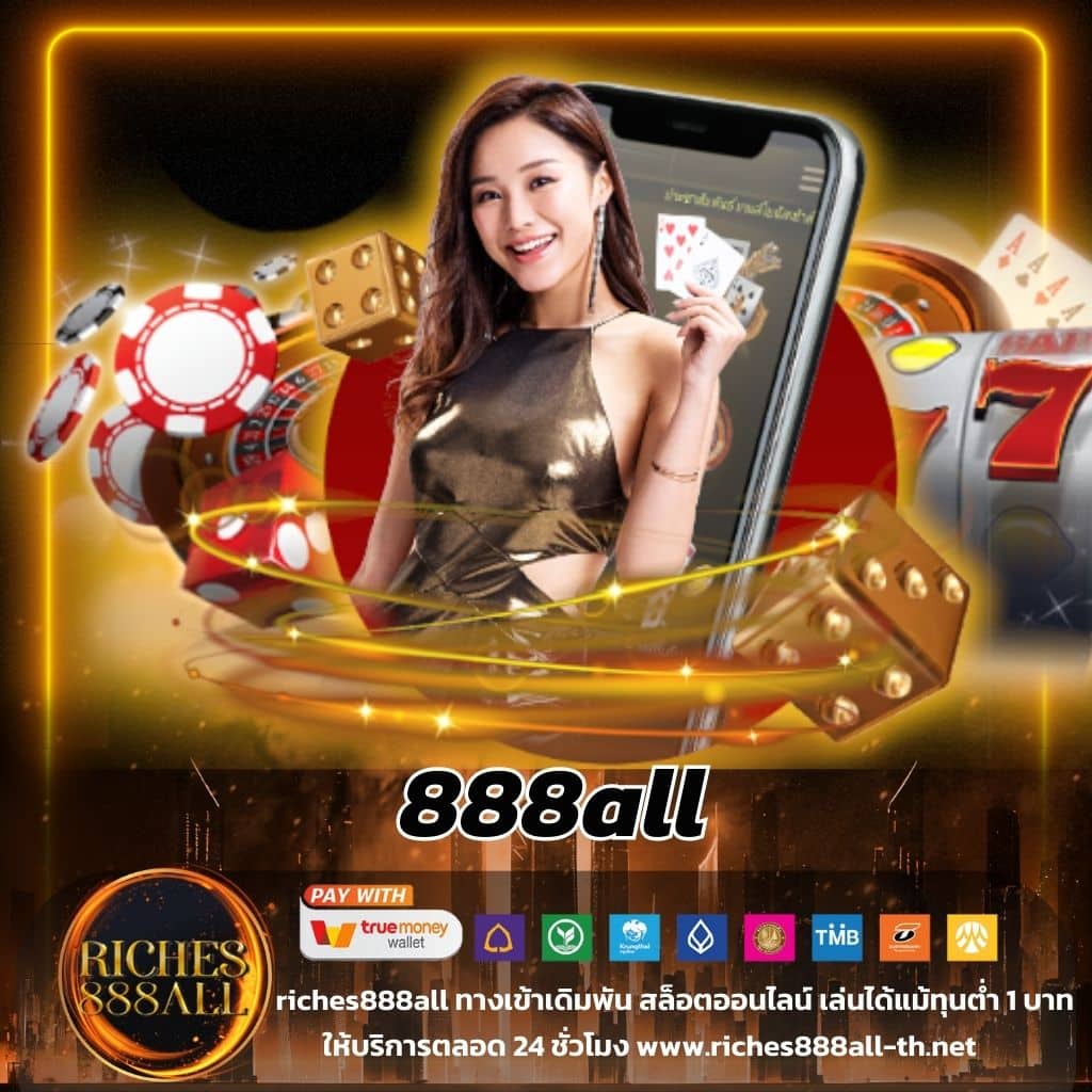 superslot wallet auto เติมเงินง่าย รวยเร็ว จบในเว็บเดียว