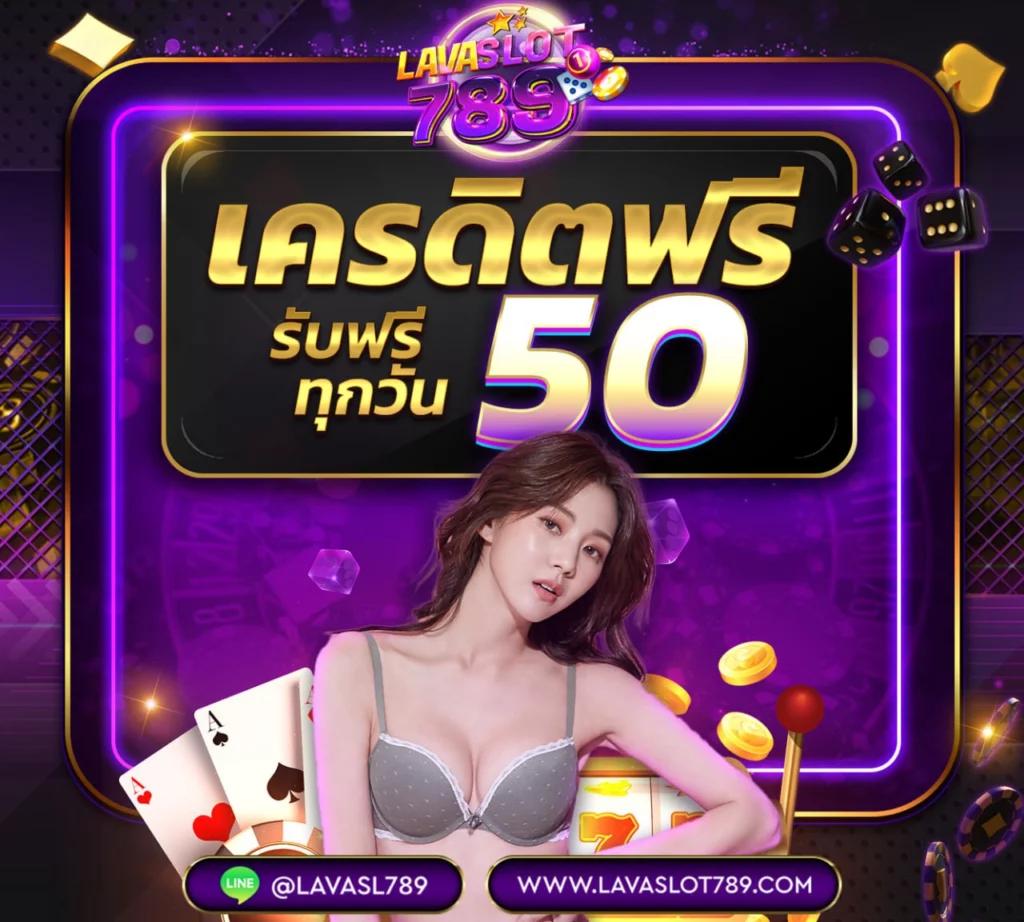 t8 สล็อต เว็บตรงล่าสุด ฝากถอนรวดเร็ว พร้อมโปรโมชั่นแรงในไทย