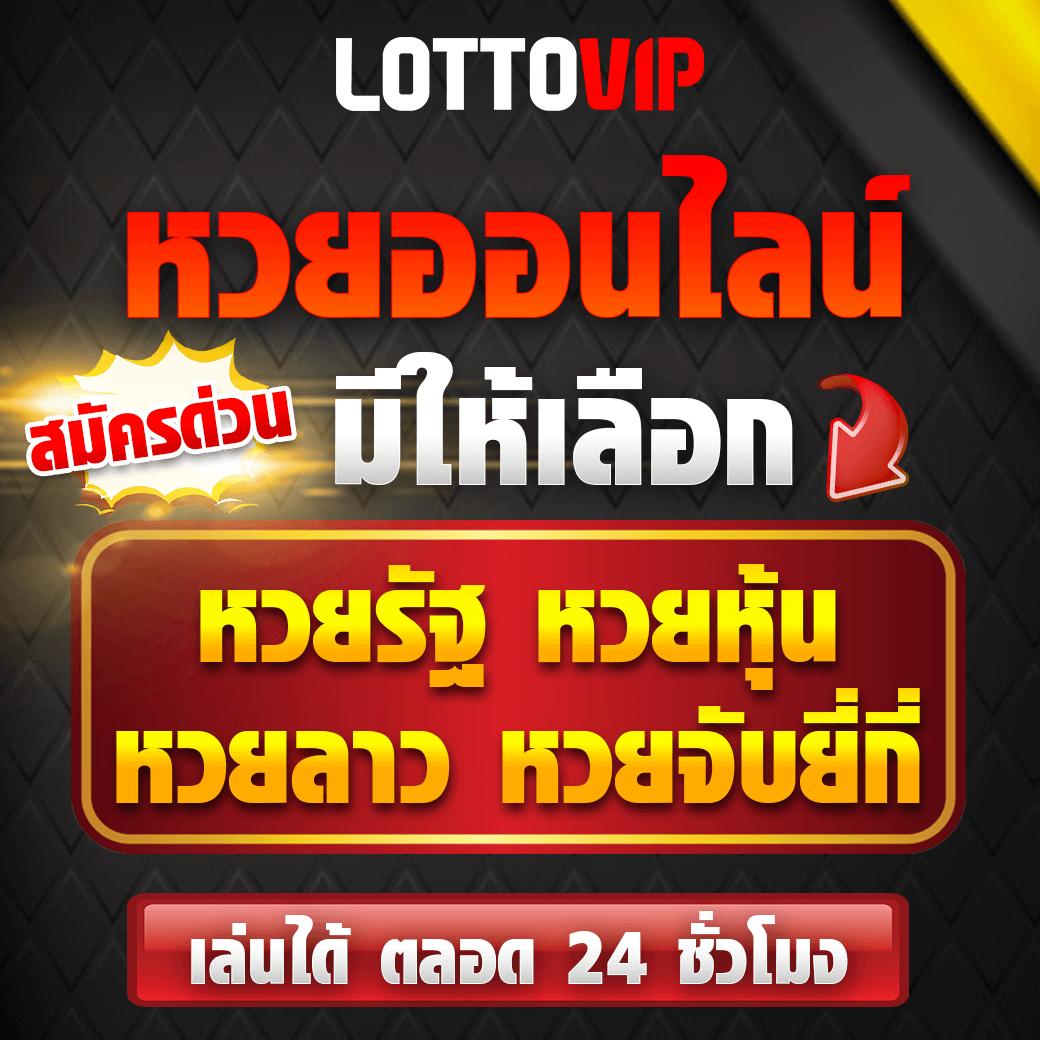 taekdee777 คาสิโนออนไลน์อันดับหนึ่ง เกมครบ จบในที่เดียว