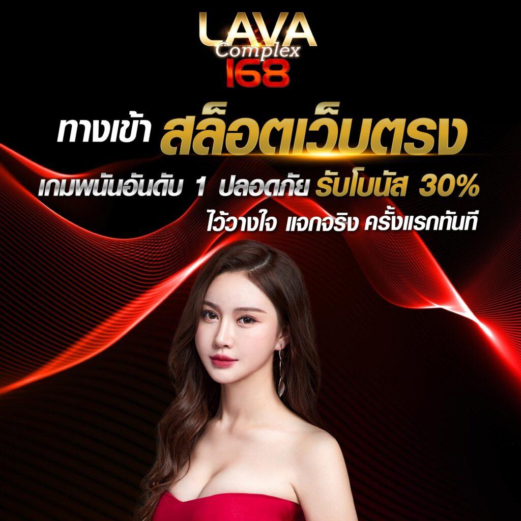 td888สล็อต เว็บเดิมพันอันดับหนึ่ง เกมสล็อตแตกง่าย จ่ายจริง