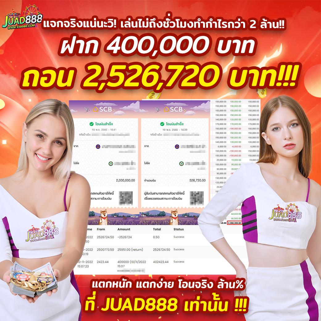 texas city สล็อต เว็บใหญ่จ่ายจริง ระบบทันสมัย สมัครเลย
