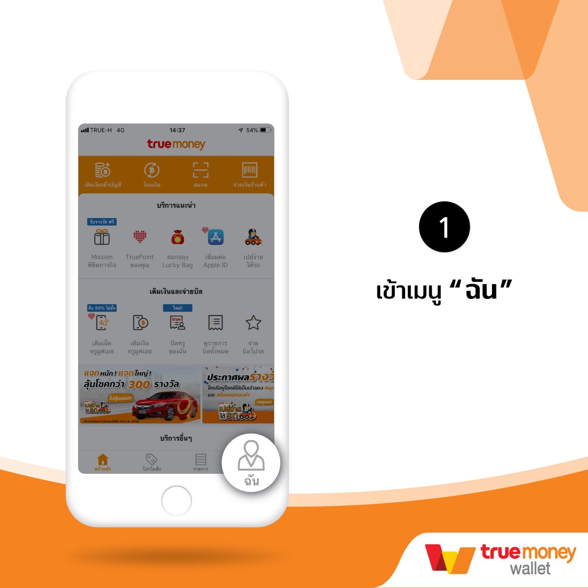 tga 899 สล็อต เว็บตรงไม่ผ่านเอเย่นต์ ลุ้นรางวัลใหญ่ทุกวัน