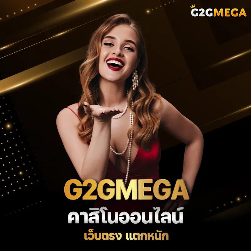 th สกอร์ คาสิโนออนไลน์ ระบบเดิมพันทันสมัย อันดับ 1 ของไทย