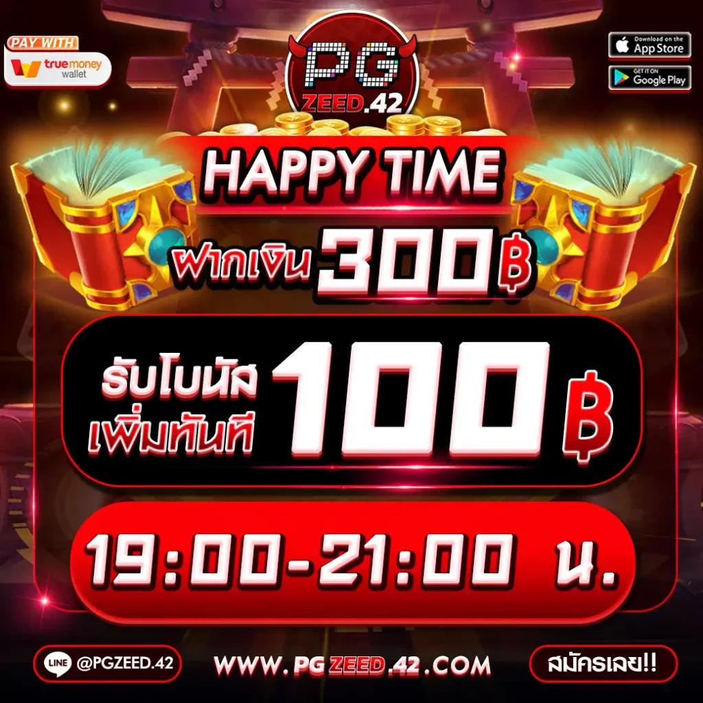 thailive คาสิโนสดอันดับหนึ่ง เล่นง่าย จ่ายจริง ระบบทันสมัย 2024