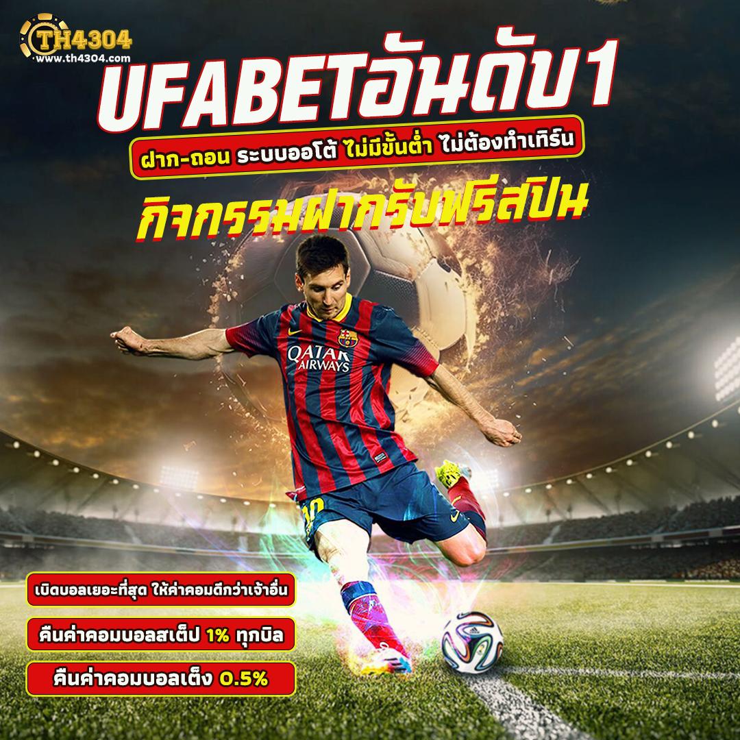thscore mobi vip คาสิโนอันดับ1 ระบบทันสมัย ปลอดภัย ทำเงินง่าย