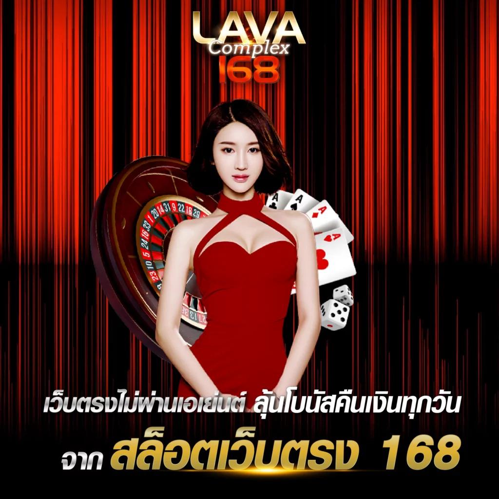 thscore vip คาสิโนทำเงินง่าย มาตรฐานระดับสากล 2024
