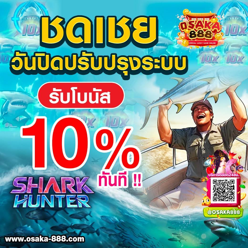 thscore เวอร์ชั่นใหม่ล่าสุด เว็บตรง พนันง่าย จ่ายจริง ระบบปลอดภัย