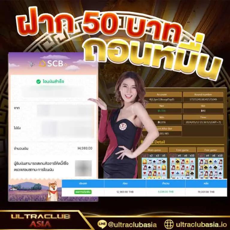 ufa168 เว็บตรง รวมเกมคาสิโนออนไลน์ยอดนิยม ระบบทันสมัย คุ้มค่าที่สุด