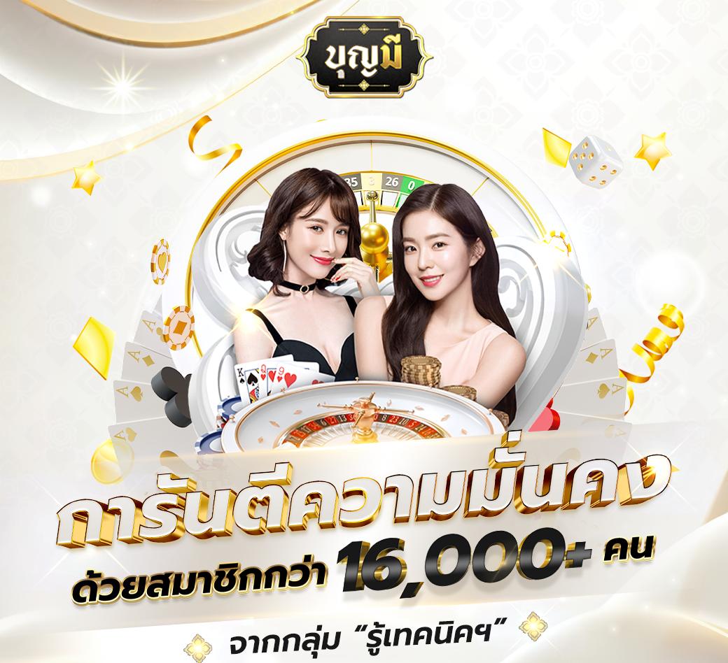 ufa356 ทางเข้า หนทางรวยในการเดิมพันออนไลน์ที่ทันสมัย