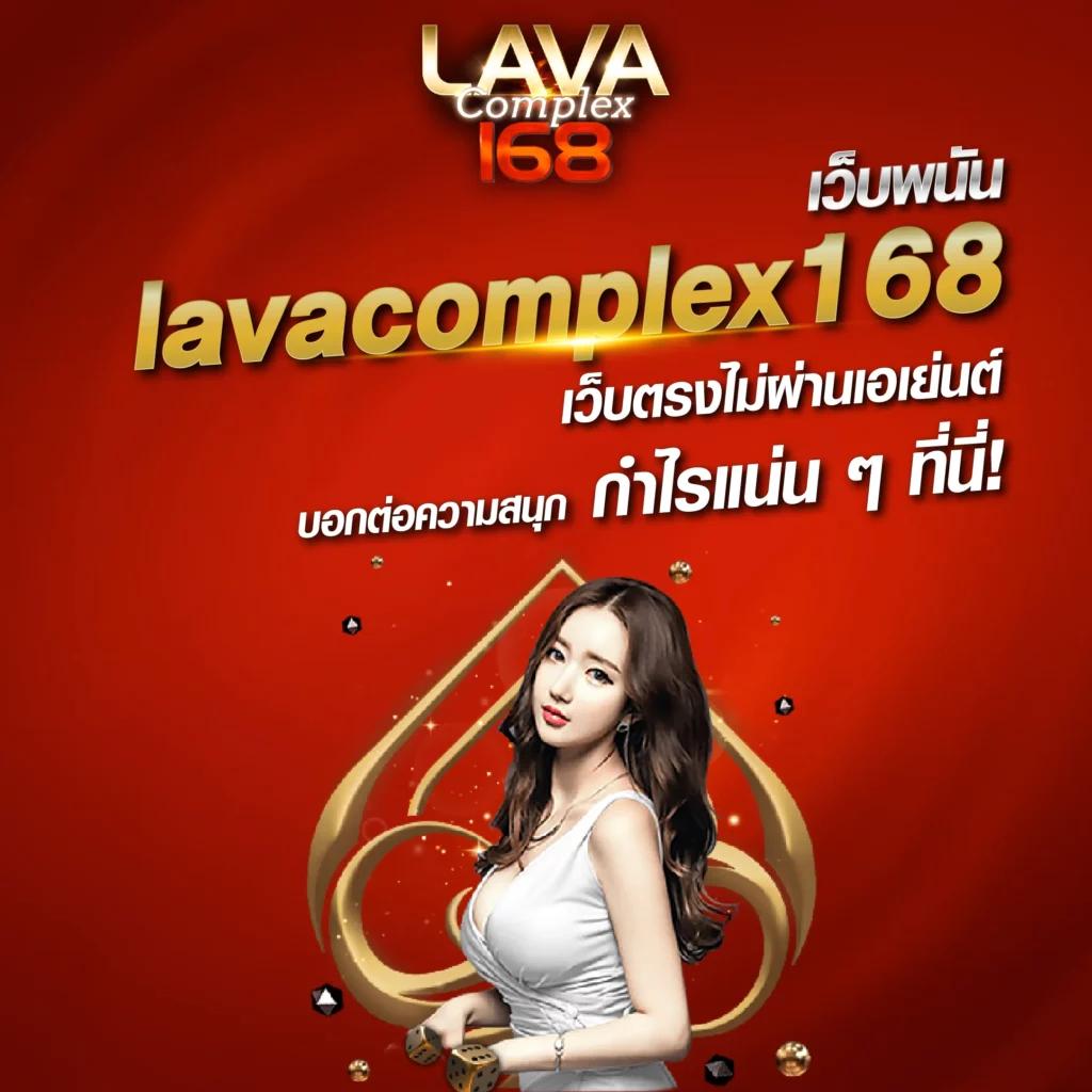 ufa777 ทางเข้า สล็อต ระบบใหม่ล่าสุด สัญลักษณ์ไวต์โบนัสสุด exclusive