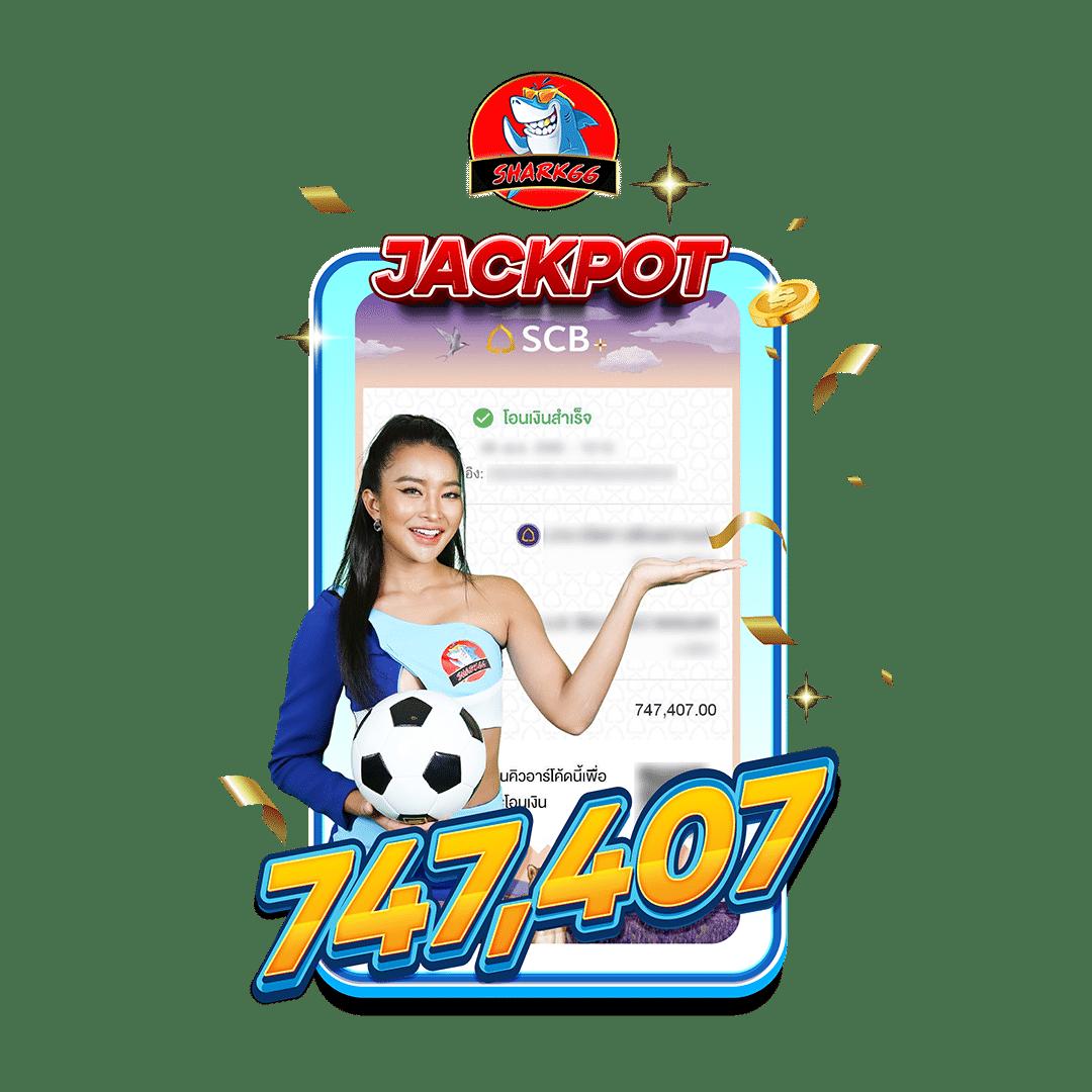 ufa888 สล็อต เว็บตรงไม่ผ่านเอเย่นต์ ระบบออโต้ รวมเกมสล็อตยอดนิยม